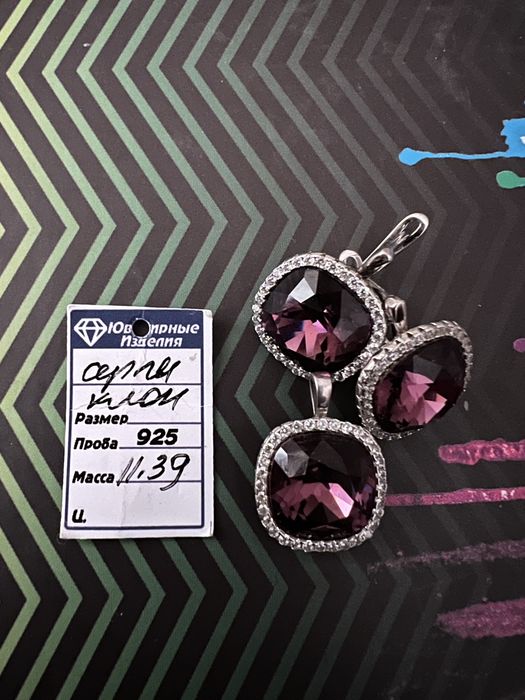 Kumush zirak va kloun komplekt