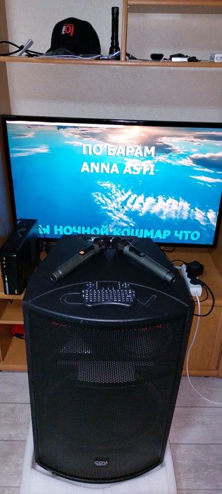 Аренда караоке - 10000/15000!!!