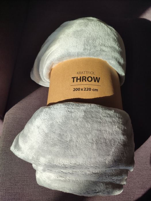 Два броя пухкави одеяла