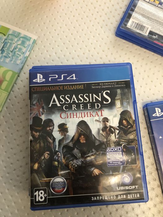 Диски для Playstation 4 PS4/5