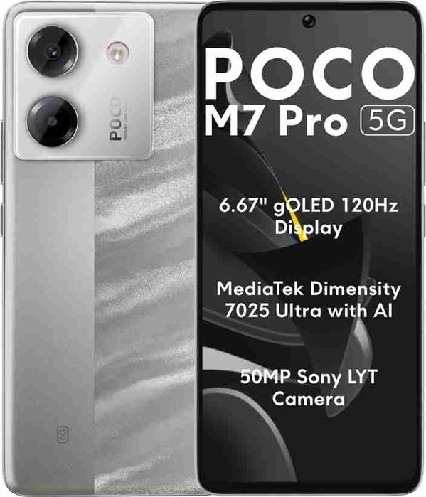 Новый Poco M7 Pro! Бесплатная Доставка!