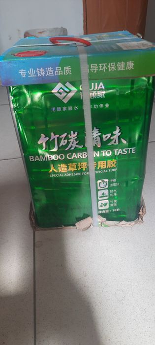 Клей для искусственного газона