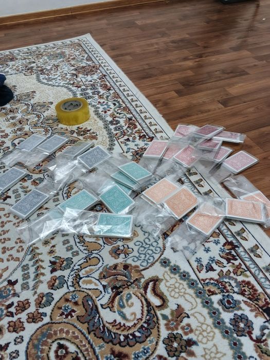 Карта сатылады неше түрі бар