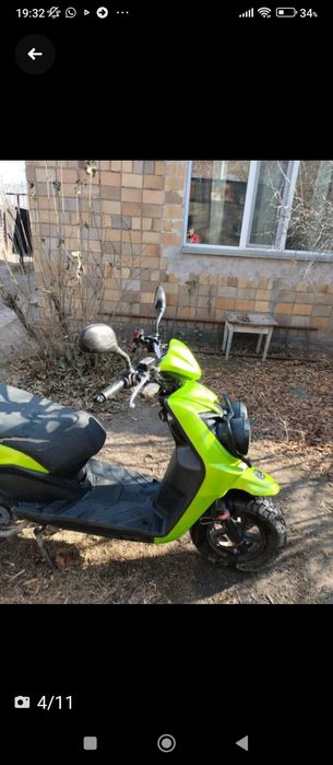 Продаю скутер в хорошем состоянии