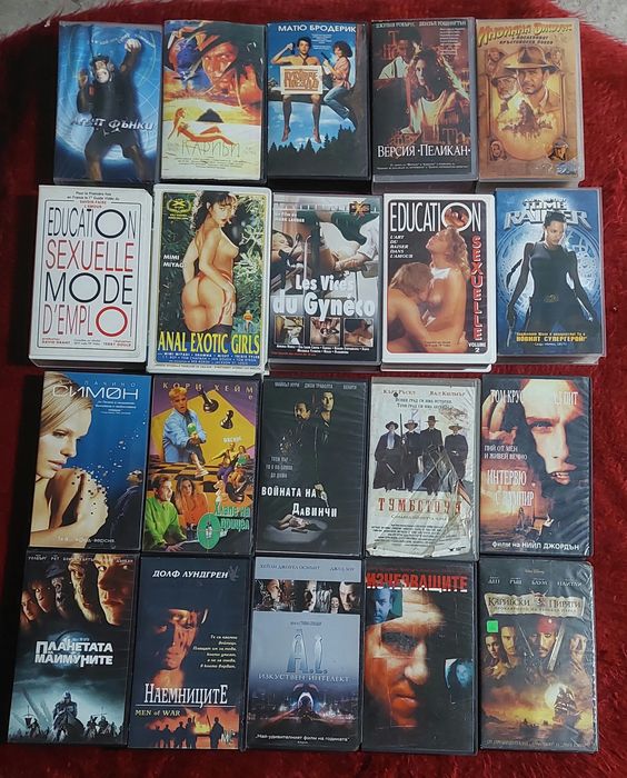 Видео касети  VHS
видеокасети
видеокасети