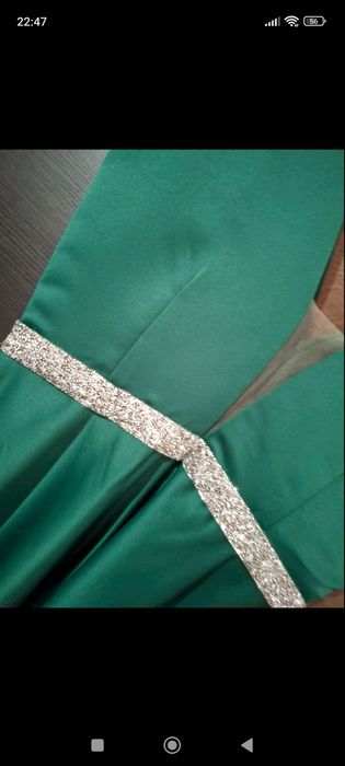 Официална рокля от  сатен .