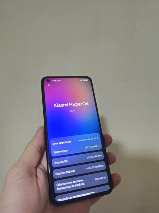 Xiaomi MI 11 lite 5g ne