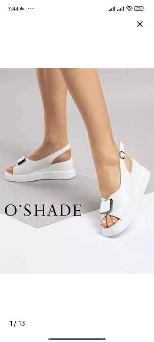 Босоножки продам новые