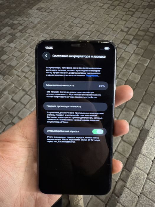 Iphone 11 pro max 128 gb