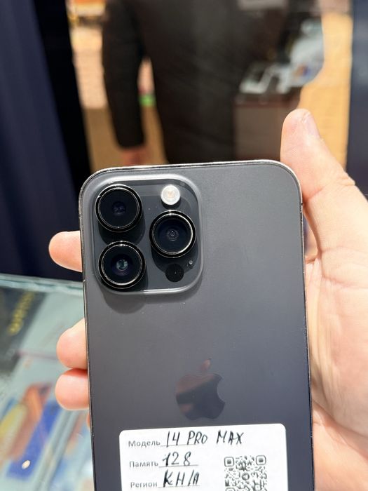 Iphone 14 pro max 128GB