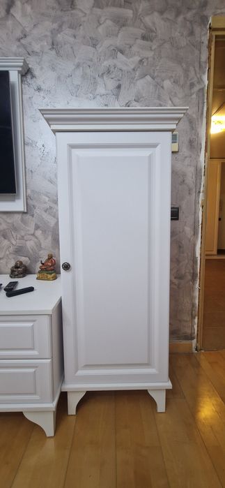 Mobilier living Louis Philippe/Jazz Mobexpert