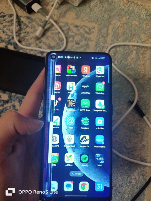 Телефон адемы жаксв