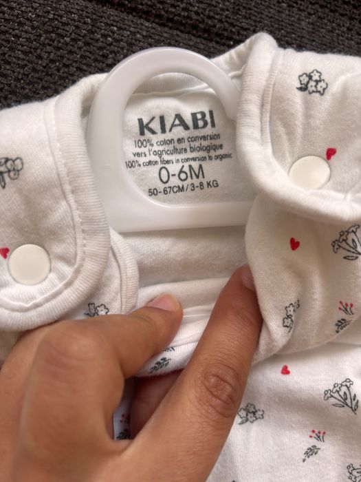 Спален чувал за бебе