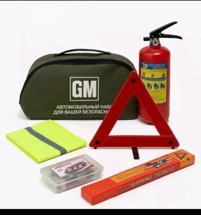 Автоаптечка оптом комплект