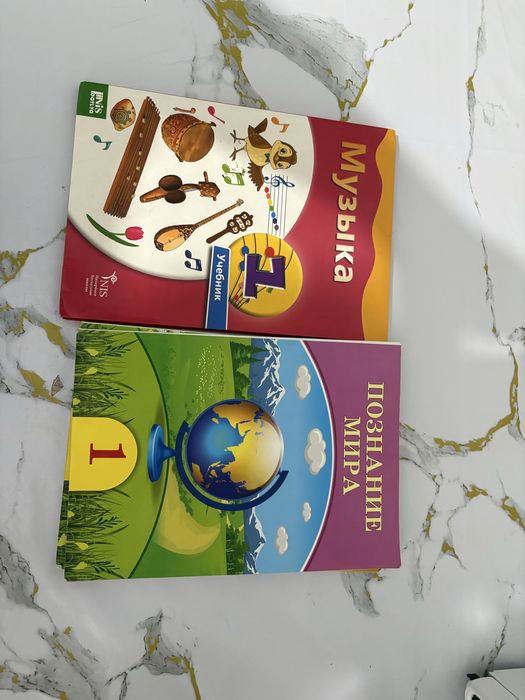 Продам учебники в хорошем состоянии