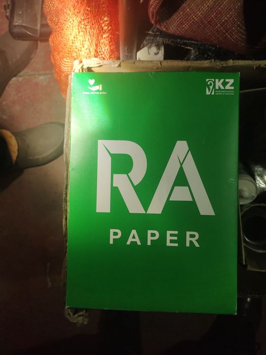 Продам офисную бумагу