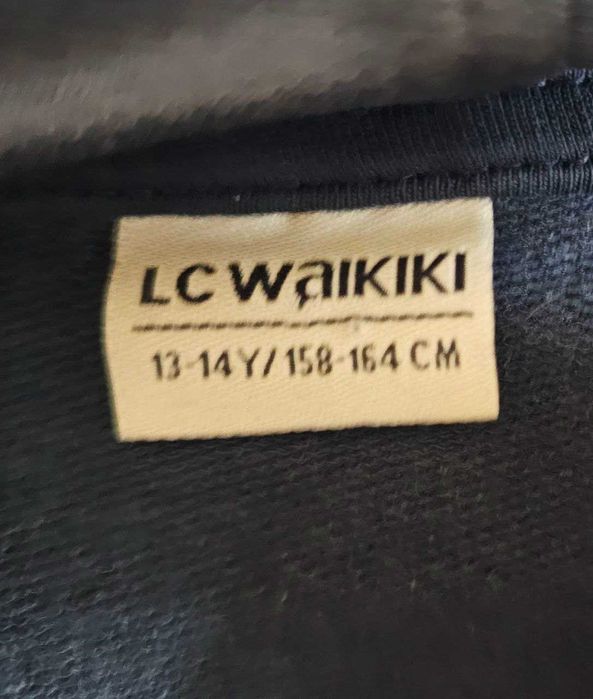 Спортивка (олимпийка) на 13-14лет.