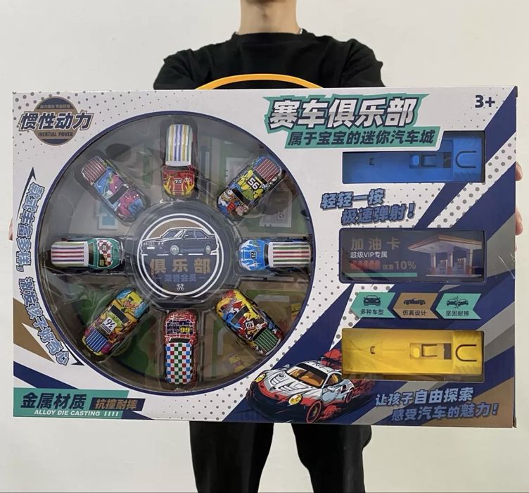 Продаются новые детские игрушки