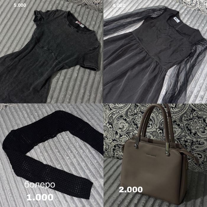 Разгрузка гардероба