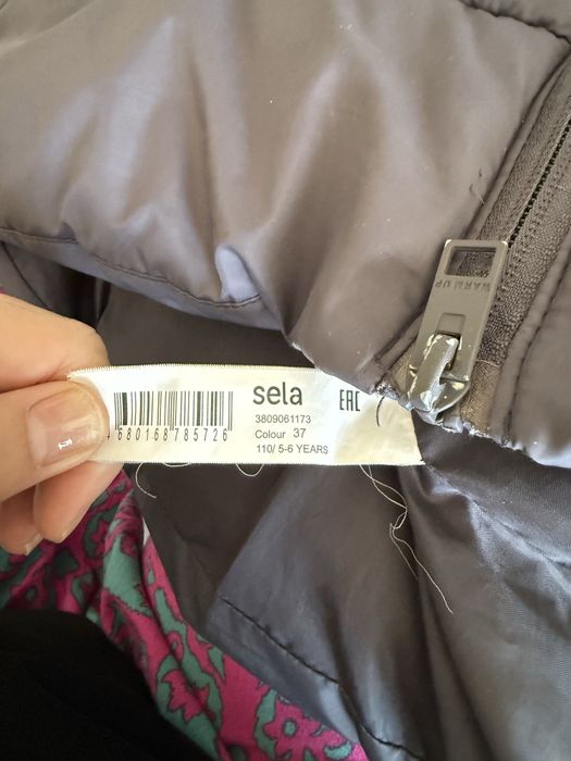 Куртка на мальчика 6-7 лет Sela