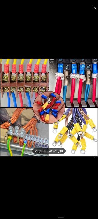 HS-30J Прочный ручной обжимной инструмент