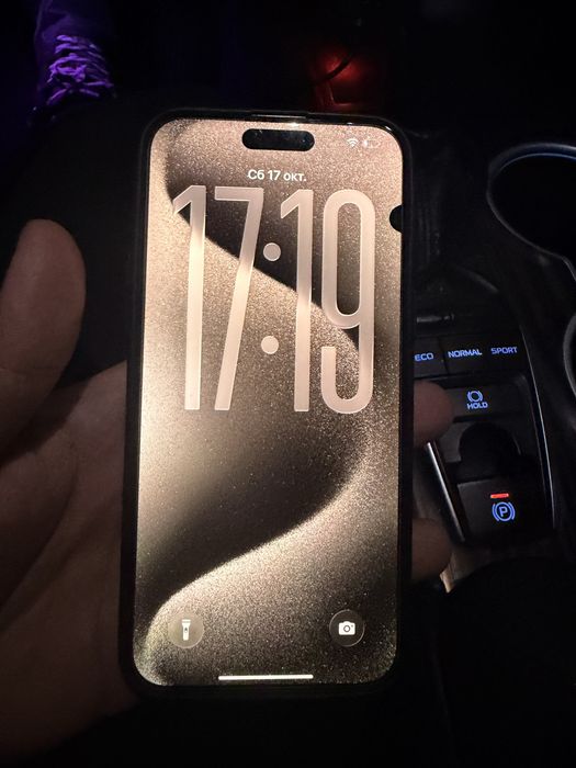 Iphone 15 pro max 256gb