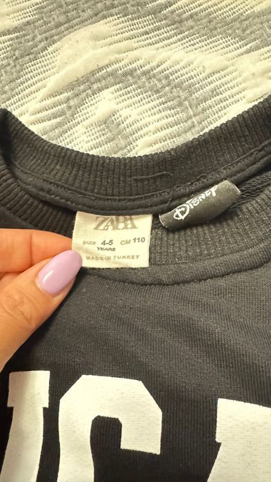 Костюм спортивный на мальчика