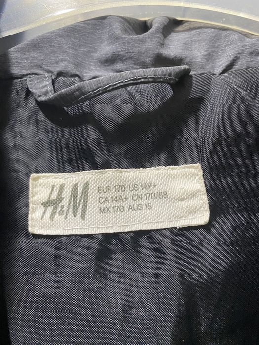 Мъжко зимно яке