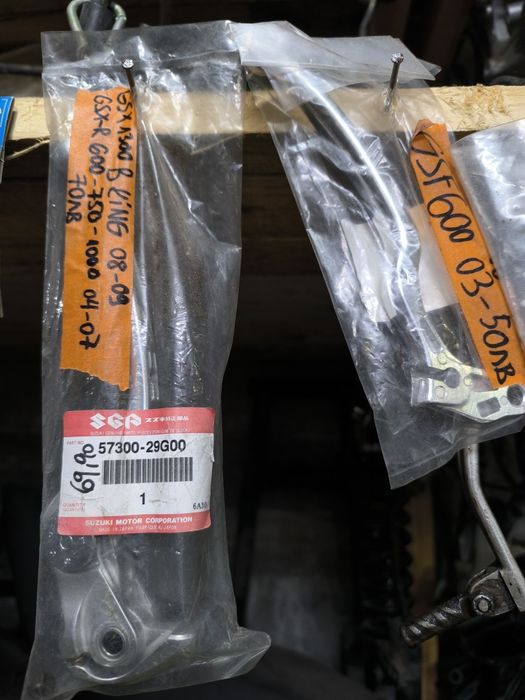 Ръчки за мотори Suzuki honda Yamaha Kawasaki