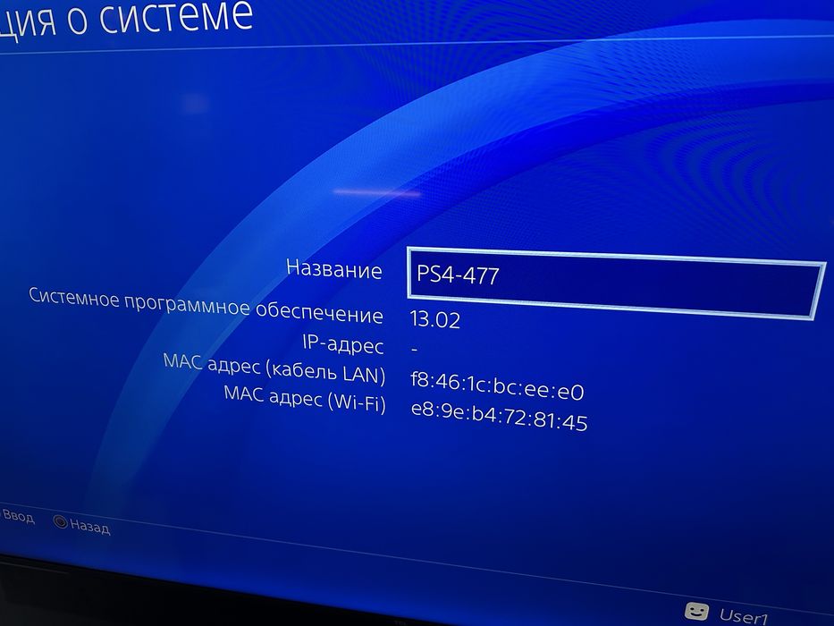 PlayStation 4 PRO, 1tb, с играми, идеальный!