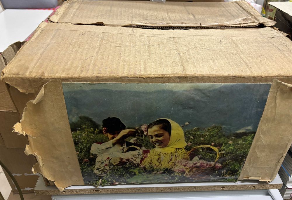 НОВ Български порцеланов сервиз за хранене - 25 части - Ретро !