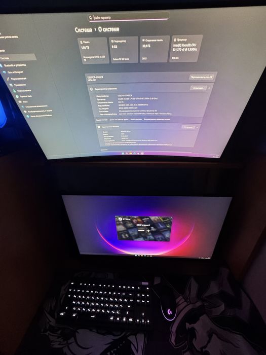 Продам игровой ПК либо обмен