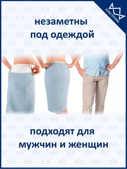 Подгузники для взрослых трусики Dr.Comfort