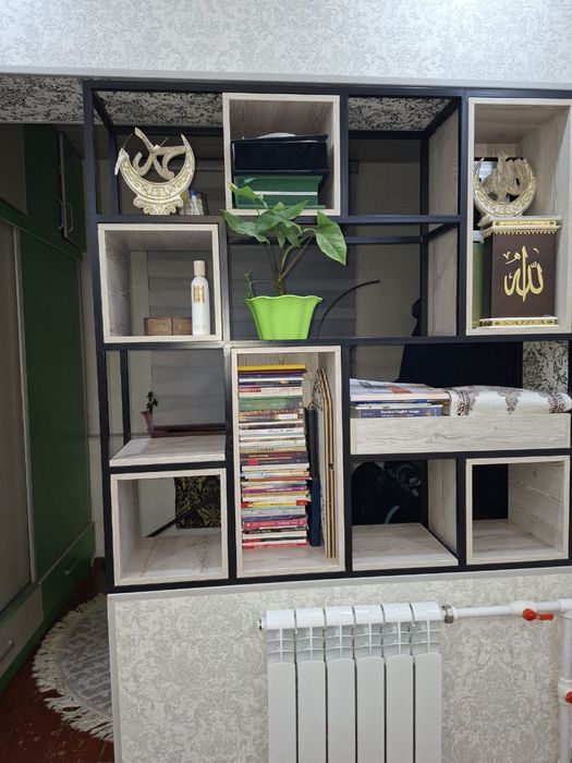 Недвижимость квартира