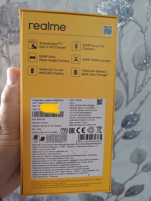 Realme 15 pro 5 G flagman