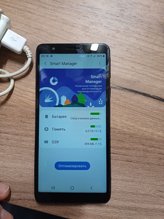 Samsung Galaxy A01 Core  Хорошш!!!