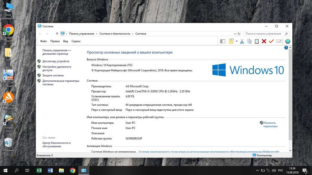 Продам ноутбук Acer Aspire E5-473G