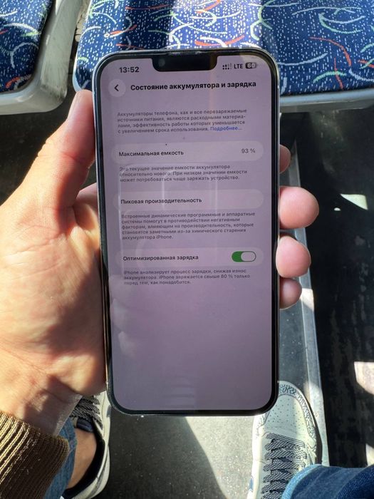 iPhone 13 pro Max 128/GB 93% yomkis