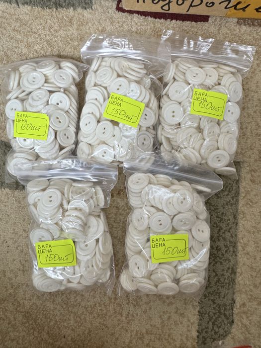 Поговицы разные новые