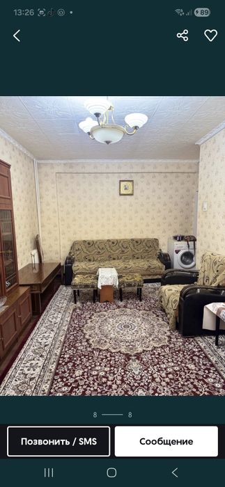 Срочно продаётся квартира в Мирзо Улугбекском районе