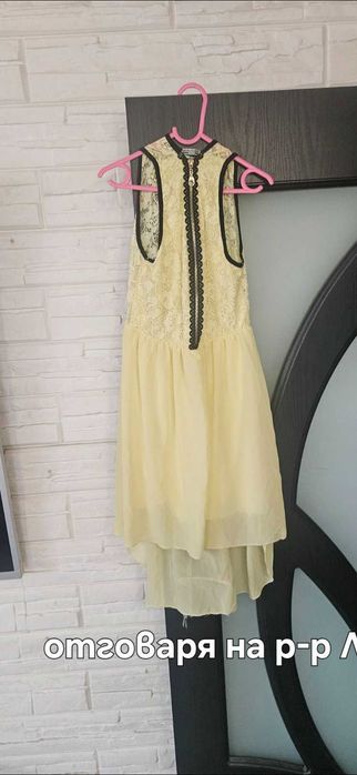 Продавам носени,но запазени дрехи