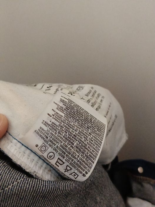 Levis 523 Мъжки дънки