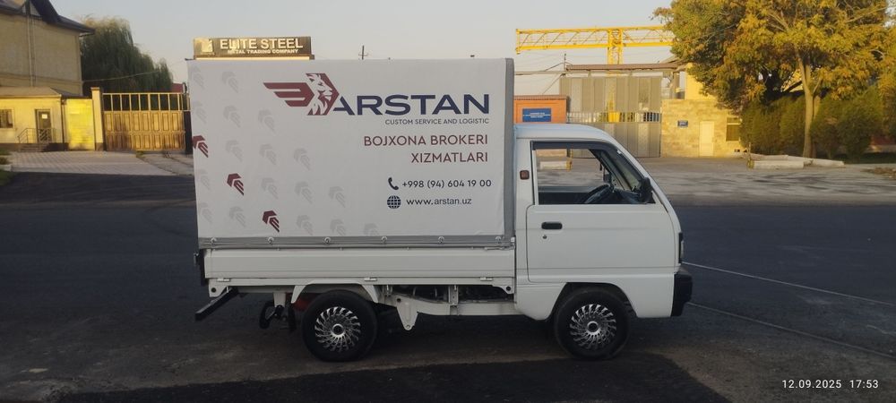 Продаётся LABO 2024 год