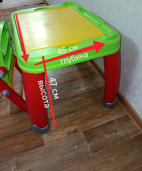 Детский стол со стульчиком