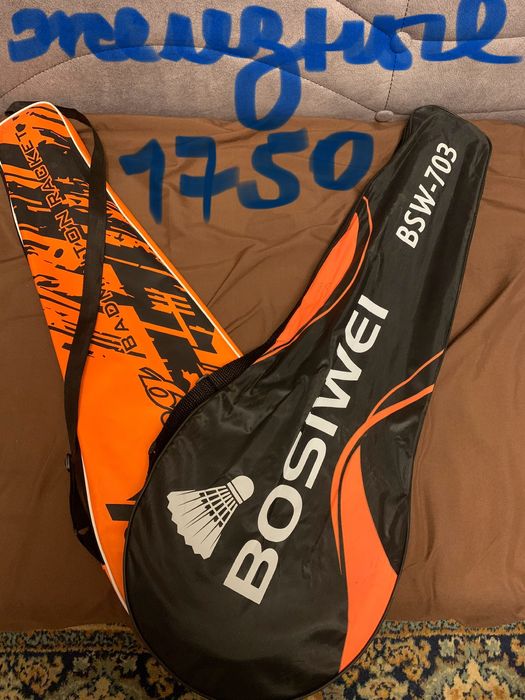 Распродажа игрушек