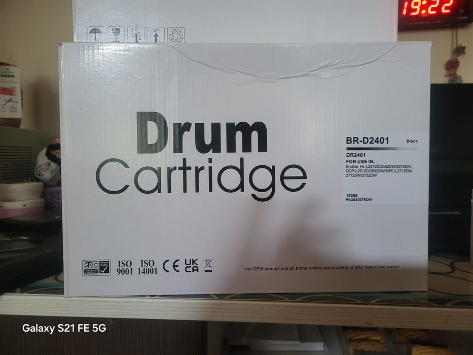 Drum cartridge- 3 bucati