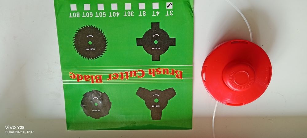 Продам, диск для триммера и катушка с леской.