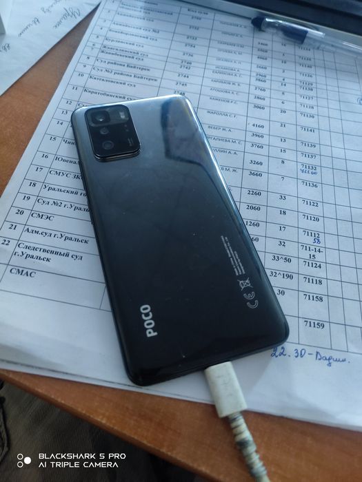 Продам POCO x3 gt