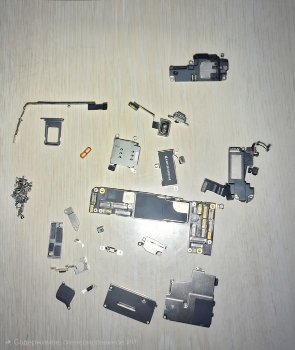 Продам IPhone 12 pro.