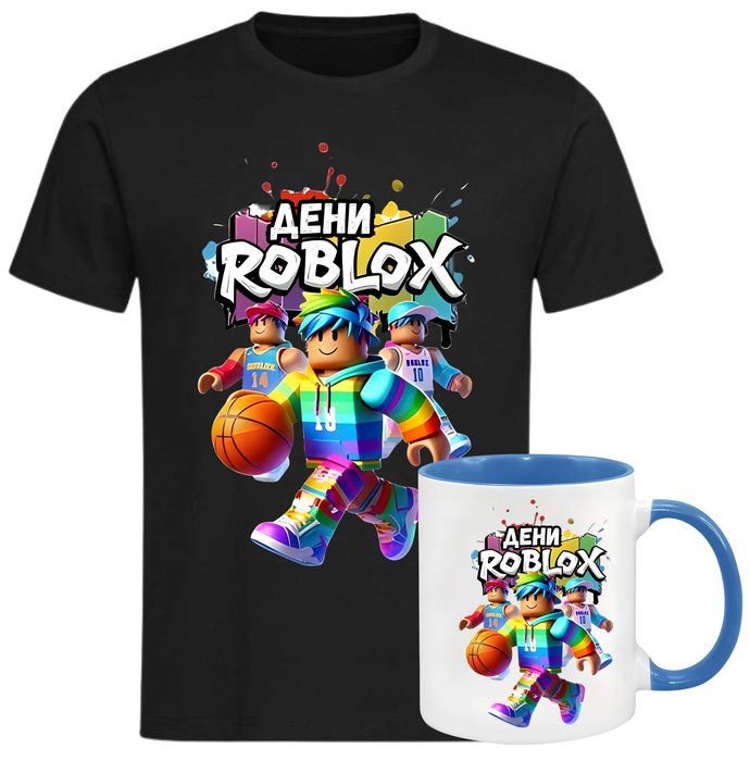 Персонализирана тениска Роблокс / Roblox комплекти за момче